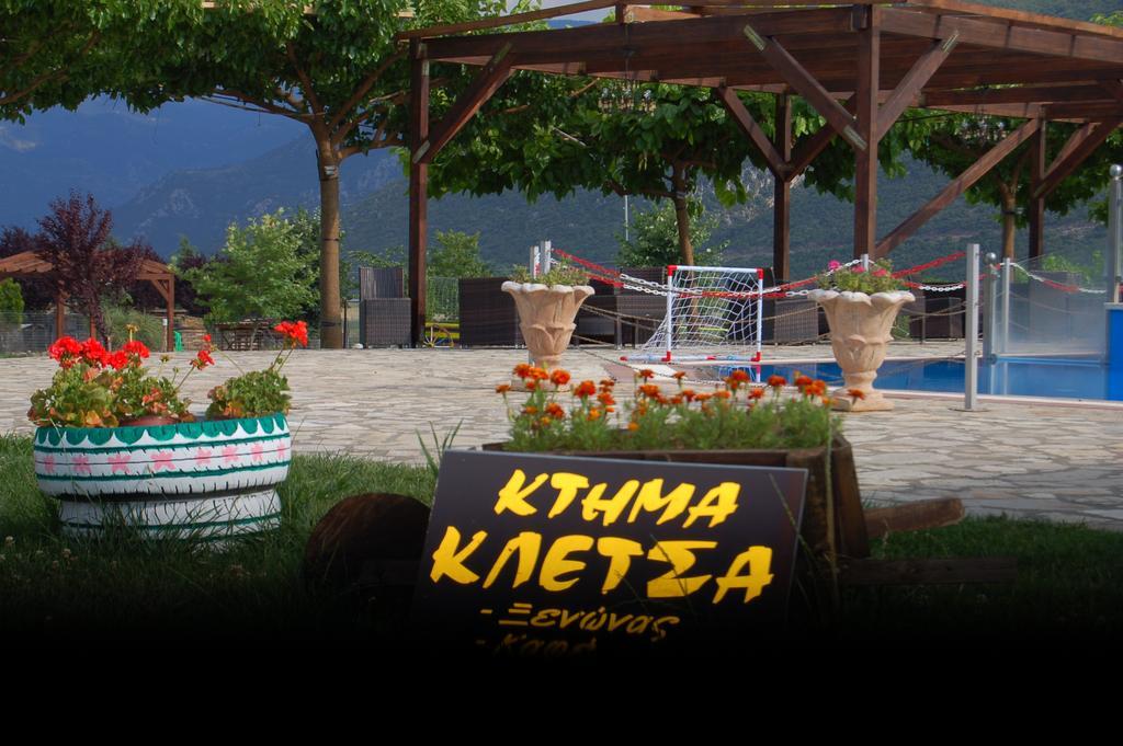 Aparthotel Ktima Kletsa Graviá Zewnętrze zdjęcie